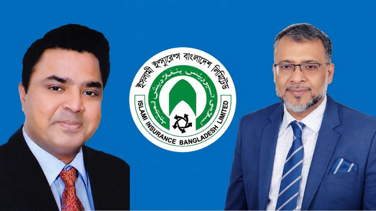 পলাতক চেয়ারম্যানের ছায়া নিয়ন্ত্রণে ইসলামী ইন্স্যুরেন্স?