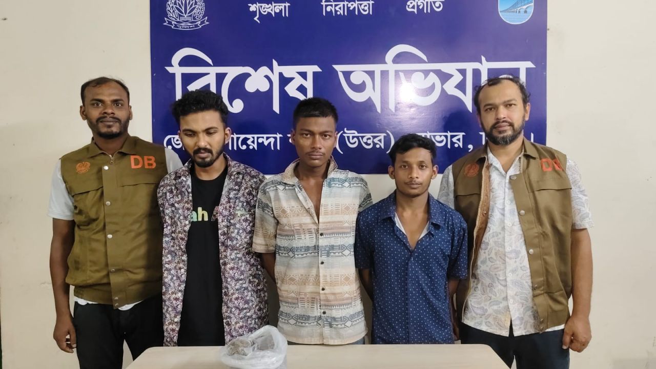 আশুলিয়ায় ডিবির অভিযান হেরোইন, ইয়াবা ও গাঁজাসহ ৩ পেশাদার মাদক ব্যবসায়ী গ্রেফতার