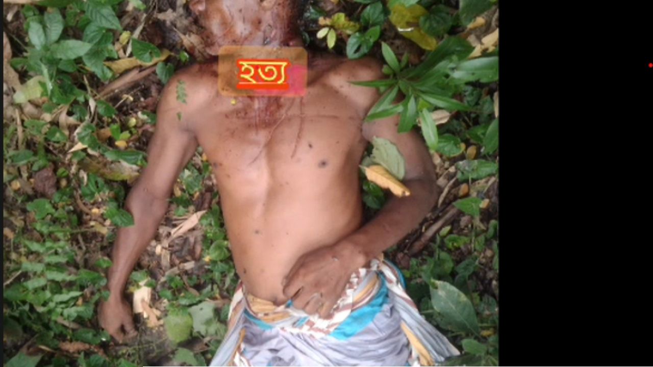 পাবনায় গলাকেটে হত্যা 