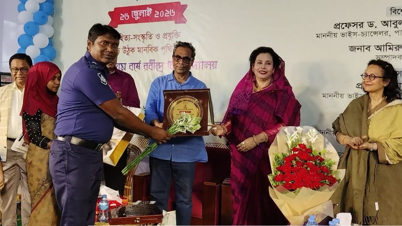 শাহজাদপুরে রবীন্দ্র বিশ্ববিদ্যালয়ের দশম বর্ষে পদার্পণ উপলক্ষে আলোচনা সভা ও সাংস্কৃতিক অনুষ্ঠান অনুষ্ঠিত 