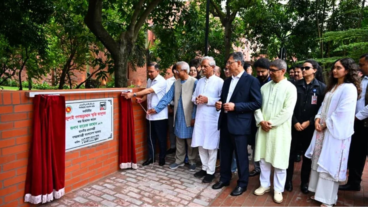 জুলাই স্মৃতি জাদুঘরের উদ্বোধন করলেন প্রধানমন্ত্রী তারেক রহমান
