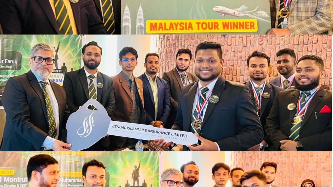 বেঙ্গল ইসলামি লাইফের স্মার্ট ড্রিম প্রজেক্টের ম্যানেজার কনফারেন্স অনুষ্ঠিত