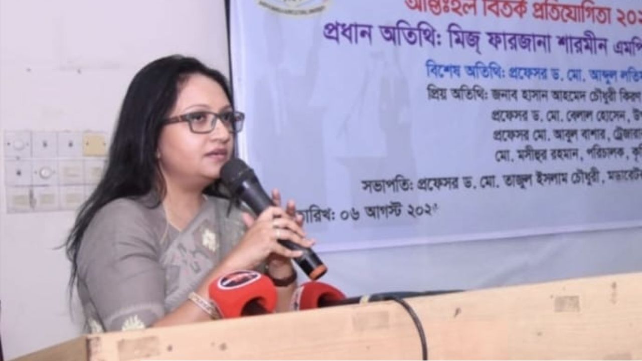 ফ্যাসিবাদ বিরোধী অপশক্তি জুলাই গণঅভ্যুত্থানকে বিতর্কিত করার অপচেষ্টা করছে  —সমাজকল্যাণ প্রতিমন্ত্রী ফারজানা শারমীন, এমপি