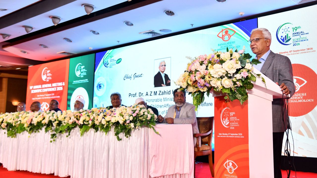 নিজের অধিকার তখনই প্রতিষ্ঠিত হবে, যখন আমরা অন্যের অধিকারকে সম্মান জানাব     --- সমাজকল্যাণ মন্ত্রী