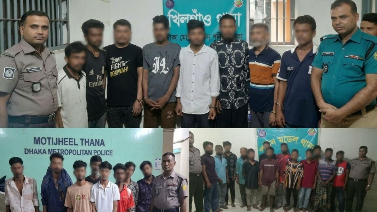 মতিঝিল বিভাগের অভিযানে গ্রেফতার ৭৫