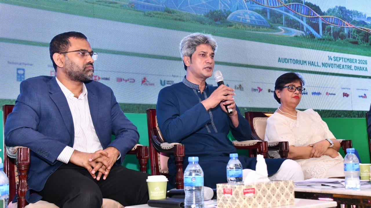 নতুন জ্ঞান সৃষ্টি ও দক্ষ মানবসম্পদ গঠনের মাধ্যমে স্মার্ট ও উদ্ভাবনী বাংলাদেশ গড়তে হবে: পরিকল্পনা প্রতিমন্ত্রী