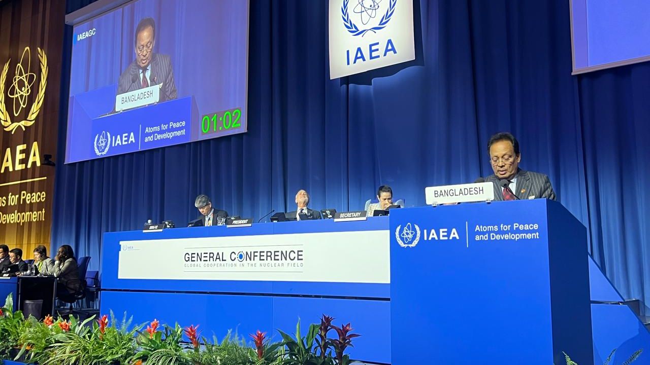 আইএইএ IAEA-এর ৭০তম সাধারণ অধিবেশনে পরমাণু প্রযুক্তির শান্তিপূর্ণ ব্যবহারে বাংলাদেশের অঙ্গীকার পুনর্ব্যক্ত করেছেন