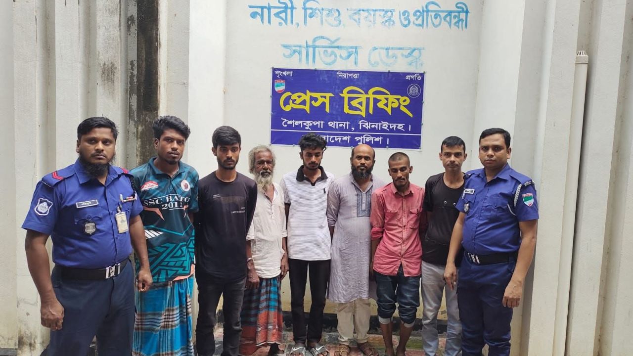 শৈলকুপায় মাদকবিরোধী অভিযানে ৭ মাদকসেবীর   কারাদণ্ড