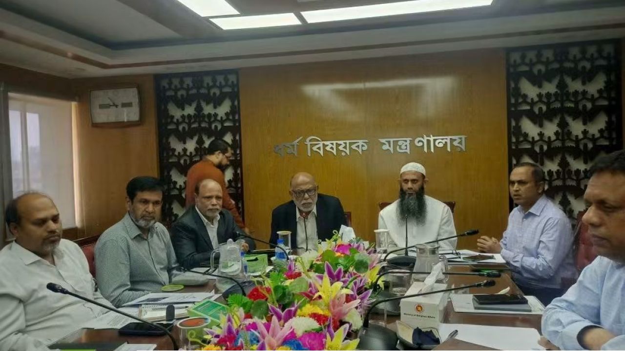 হজ-২০২৭-এর হজযাত্রী পরিবহন নিয়ে সমন্বয় সভা