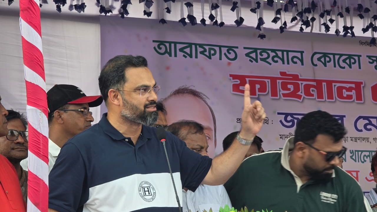 নাসিরনগরে আরাফাত রহমান কোকো স্মৃতি ফুটবল টুর্নামেন্টের ফাইনাল উদ্বোধন    ----যুব ও ক্রীড়া প্রতিমন্ত্রী