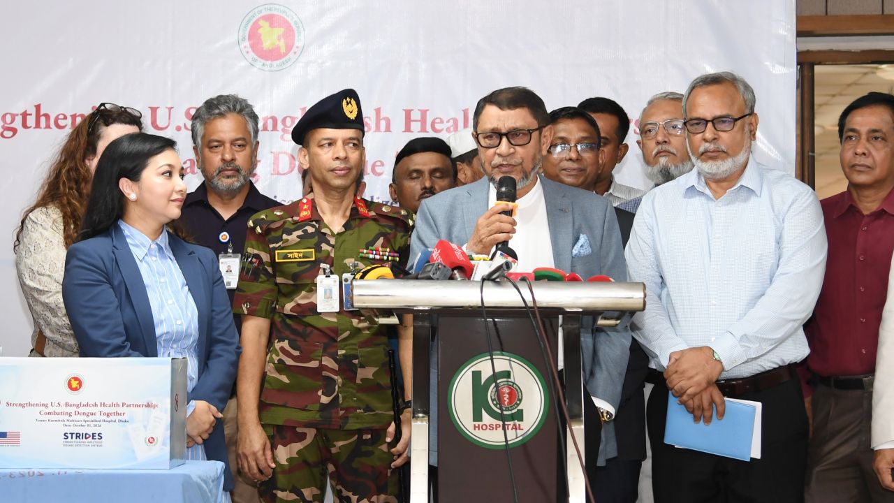 ডেঙ্গু মোকাবিলায় বাংলাদেশকে ৫ লাখ কিট দিল যুক্তরাষ্ট্র : দেশজুড়ে বিতরণের নির্দেশ স্বাস্থ্যমন্ত্রীর