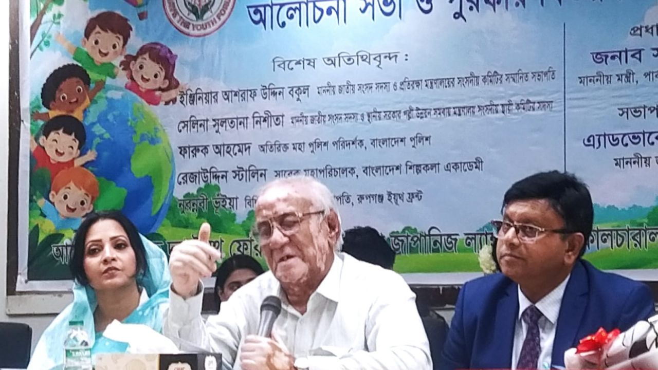 মাদকমুক্ত ও আগামীর সমৃদ্ধ বাংলাদেশ গড়ায় শিশুর প্রথম শিক্ষক মা এবং সুরক্ষার হাতিয়ার খেলাধুলা: সাচিং প্রু