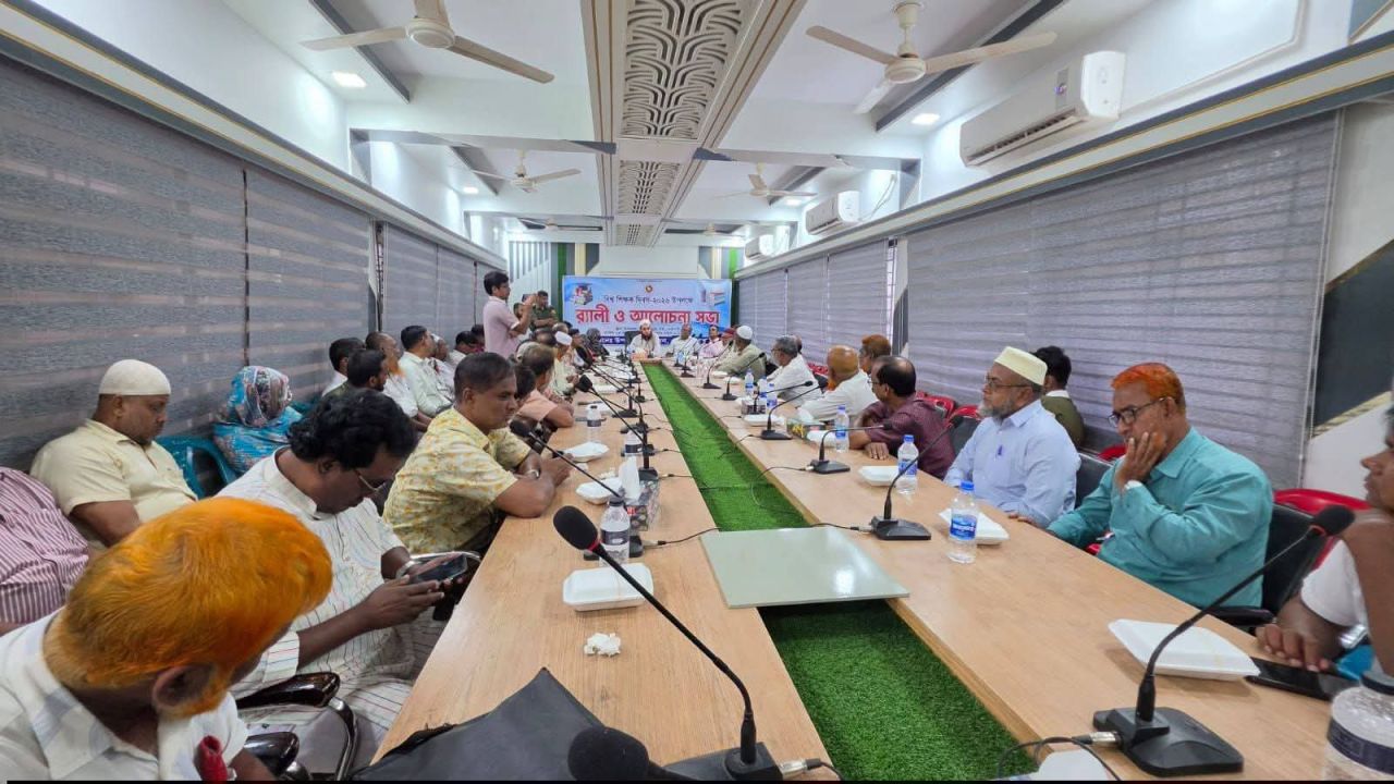 বাঘায় বিশ্ব শিক্ষক দিবস-২০২৬ উদযাপিত