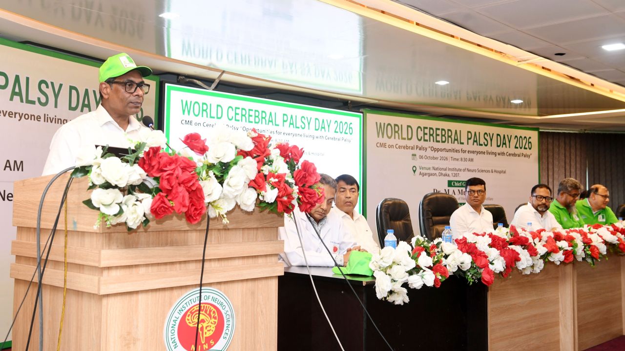 সেরিব্রাল পালসি আক্রান্ত শিশুদের সুরক্ষায় ২২ জেলায় হচ্ছে ‘শিশু স্বর্গ’: স্বাস্থ্য প্রতিমন্ত্রী