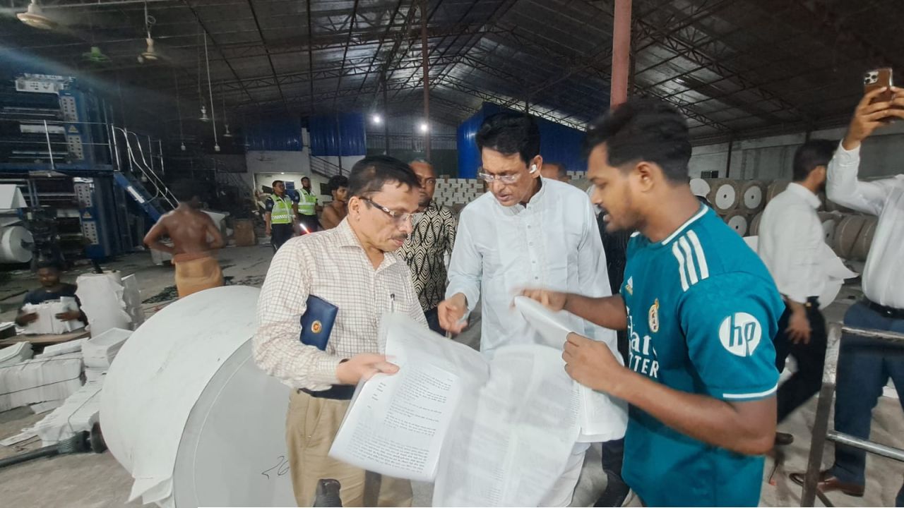 কুমিল্লার দাউদকান্দিতে অবস্থিত 'ফরাজী প্রেস এন্ড পাবলিকেশন্স' পরিদর্শন করেন- শিক্ষামন্ত্রী 