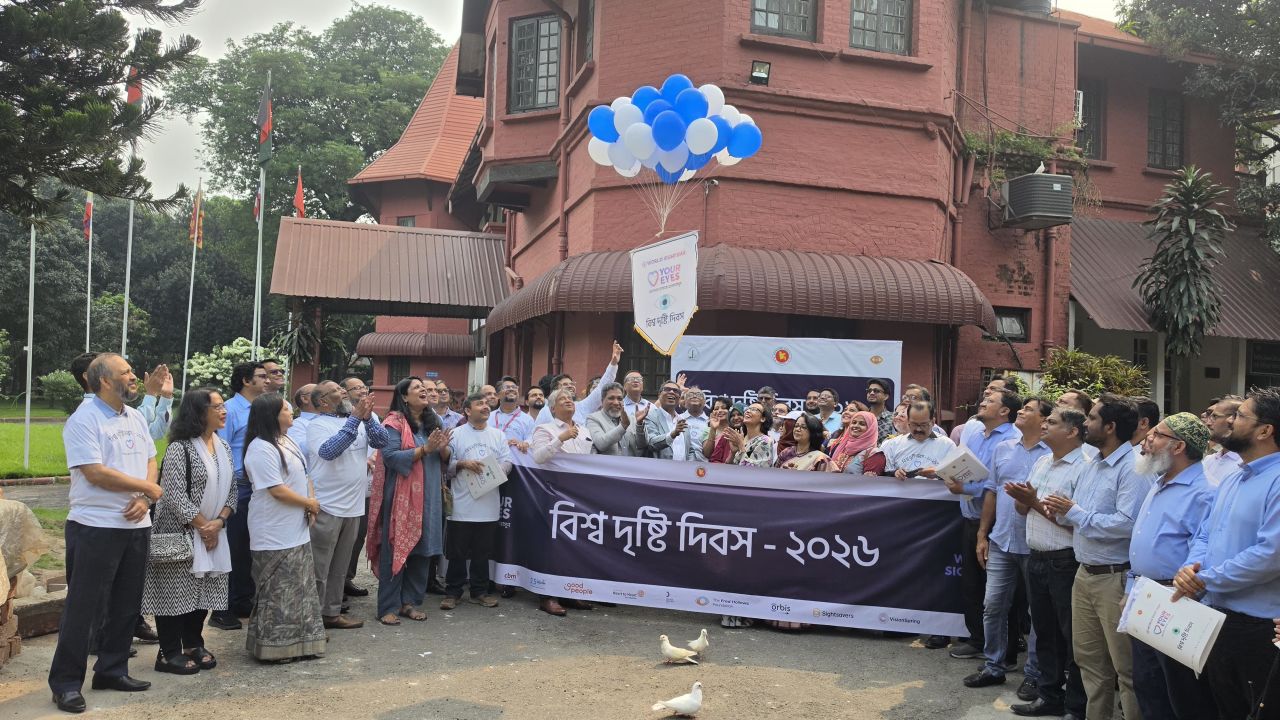 চক্ষু স্বাস্থ্যের উন্নয়নে ১৩০ মিলিয়ন মার্কিন ডলার বিনিয়োগ করবে সরকার: স্বাস্থ্য প্রতিমন্ত্রী