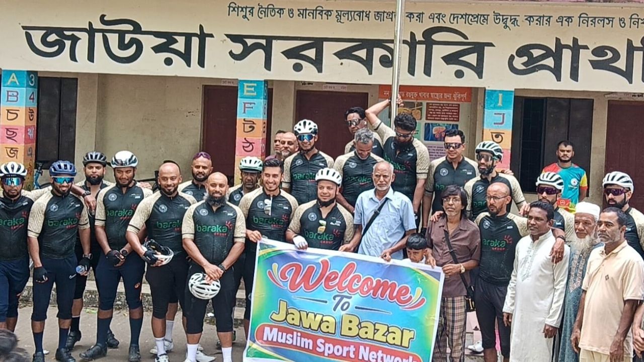 ব্ল্যাকস্টোন চ্যারিটি ইউকে ও মুসলিম চ্যারিটি নেটওয়ার্ক ইউকের প্রতিনিধি দল বাইসাইকেল যোগে ছাতকে