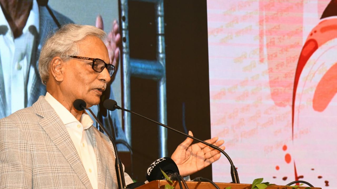 ‘কাজী নজরুল ইসলাম: স্বাধীনতা ও মানবতার বিশ্বজনীন কণ্ঠস্বর’ শীর্ষক আলোচনা সভা অনুষ্ঠিত