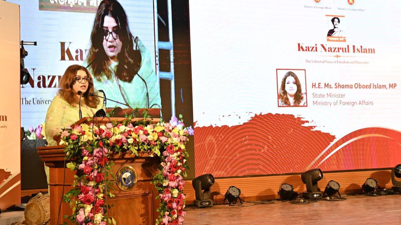 “Kazi Nazrul Islam: The Universal Voice of Humanity and Freedom” শীর্ষক একটি সেমিনার অনুষ্ঠিত
