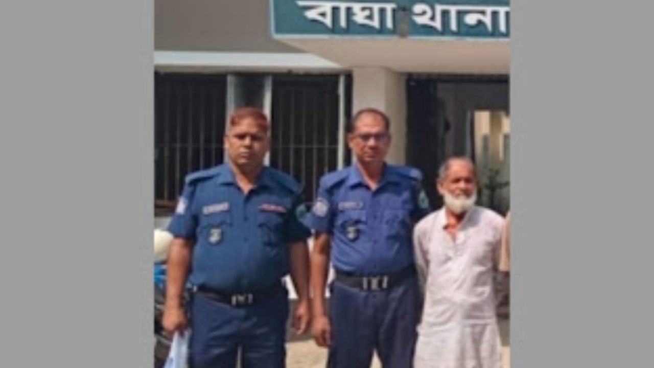 বাঘায় প্রতিবন্ধীকে ধর্ষণ মামলার পলাতক আসামি গ্রেপ্তার