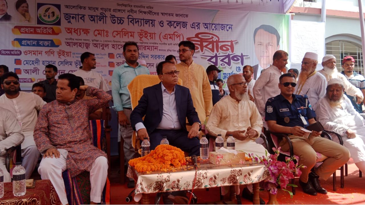 তিতাসে দুলারাম পুর জুনাব আলীস্কুল এন্ড কলেজ নবীণ বরন কৃতি শিক্ষার্থির সংবর্ধনা অনুষ্ঠান অনুষ্ঠিত