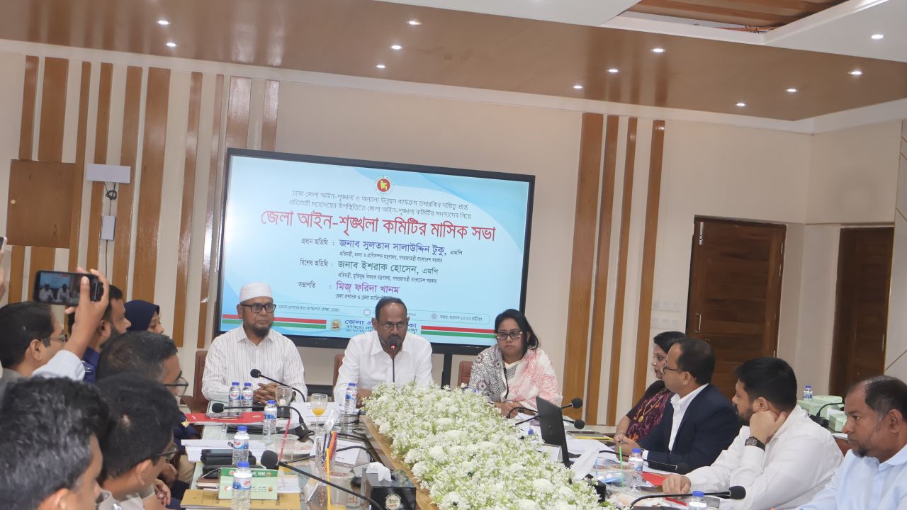 ঐক্যবদ্ধ থাকলে কোনো ষড়যন্ত্রই সফল হবে না   --মৎস্য ও প্রাণিসম্পদ প্রতিমন্ত্রী