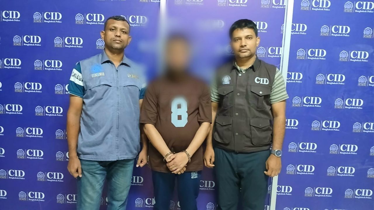 যুব উন্নয়ন অধিদপ্তরের নিয়োগ পরীক্ষার প্রশ্নপত্র ফাঁসের মামলায় সিআইডির অভিযানে গ্রেফতার ১