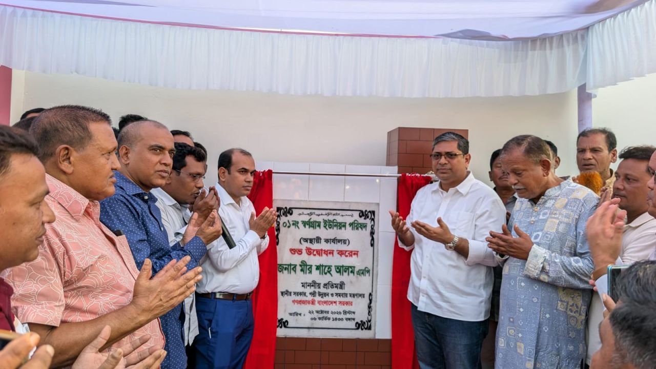 স্থানীয় সরকার নির্বাচনে হস্তক্ষেপ করবে না সরকার  -প্রতিমন্ত্রী 
