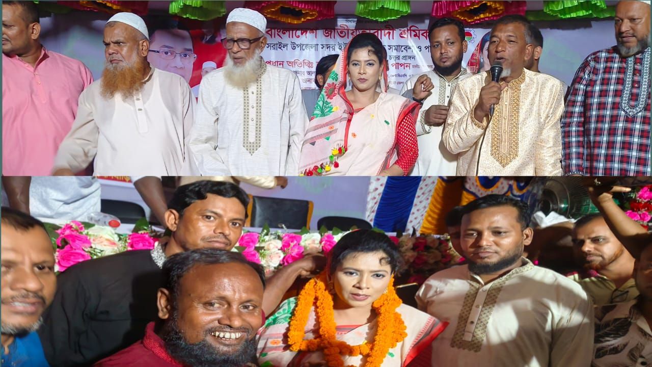 ত্যাগী নেতাকর্মীরা ভালো থাকলে দল ভালো থাকবে: সংরক্ষিত এমপি নাদিয়া পাঠান