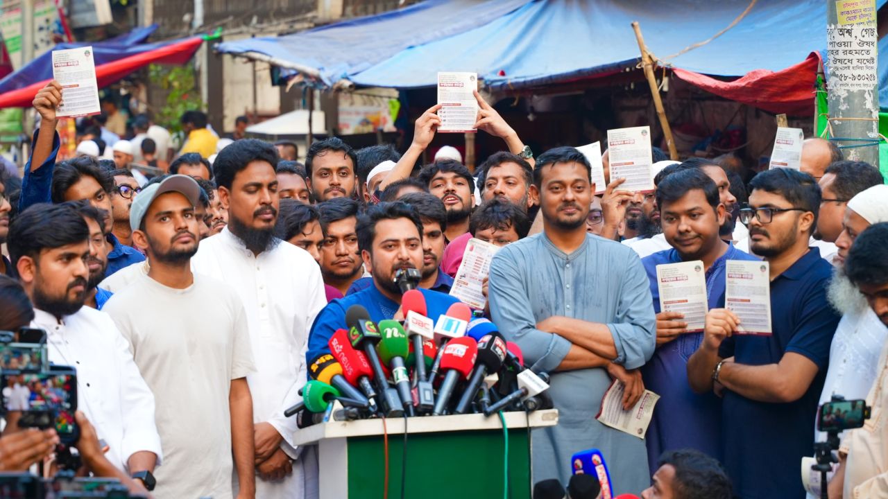 আইন-শৃঙ্খলার অবনতি ও দ্রব‍্যমূল্য বৃদ্ধিতে দেশের জনগণ অসহায়বোধ করছে --নাহিদ ইসলাম 